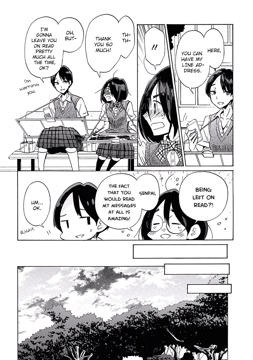 Koi Wa Hikari Chapter 30 #25