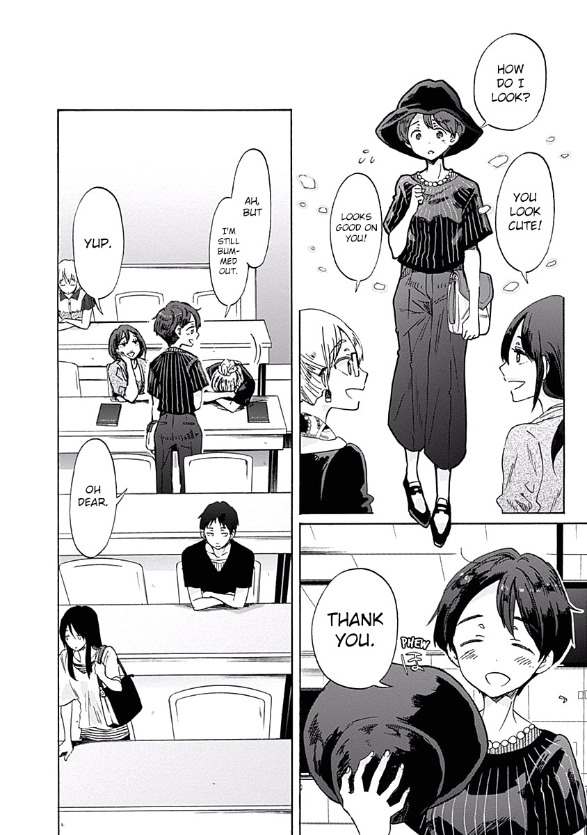 Koi Wa Hikari Chapter 29 #4