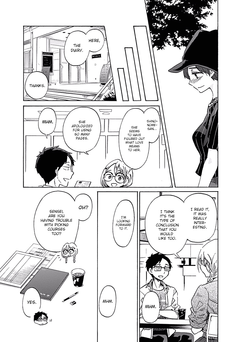 Koi Wa Hikari Chapter 29 #14