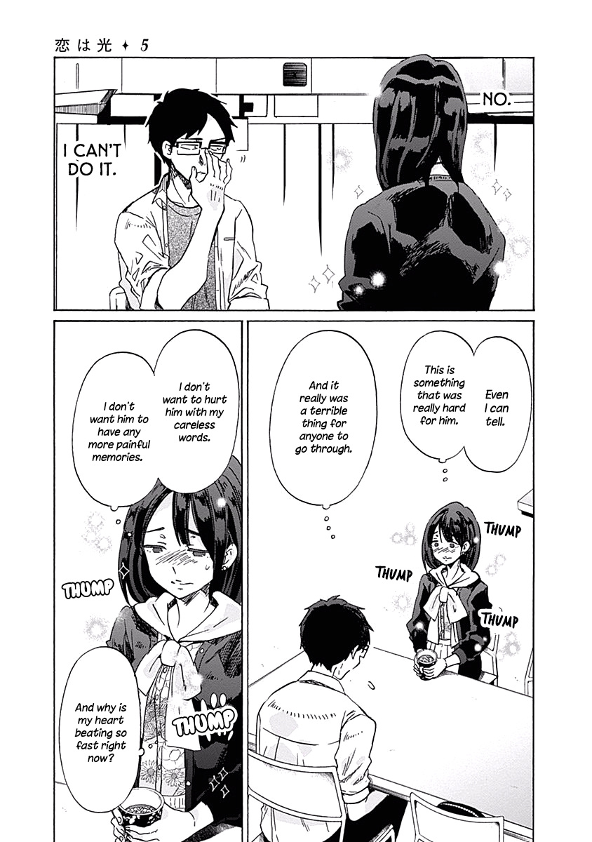 Koi Wa Hikari Chapter 29 #23