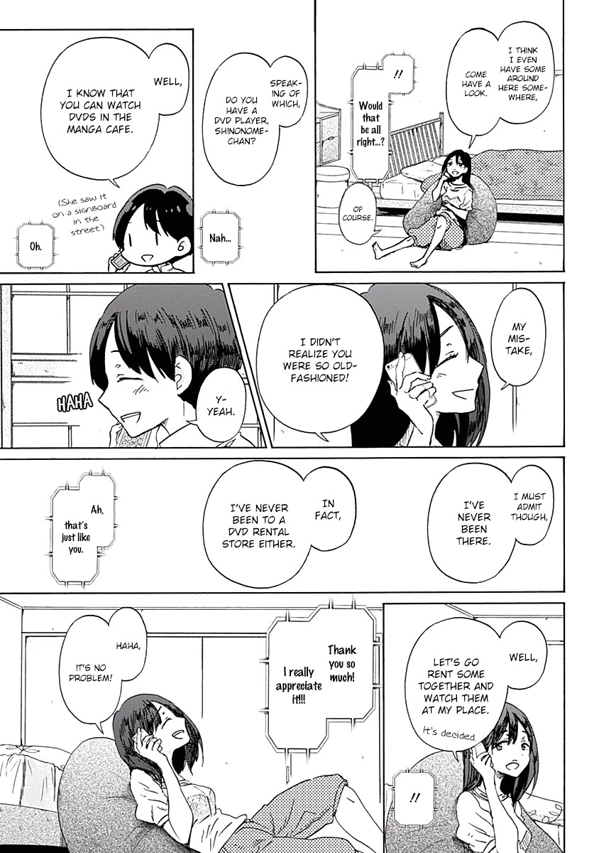 Koi Wa Hikari Chapter 26 #7