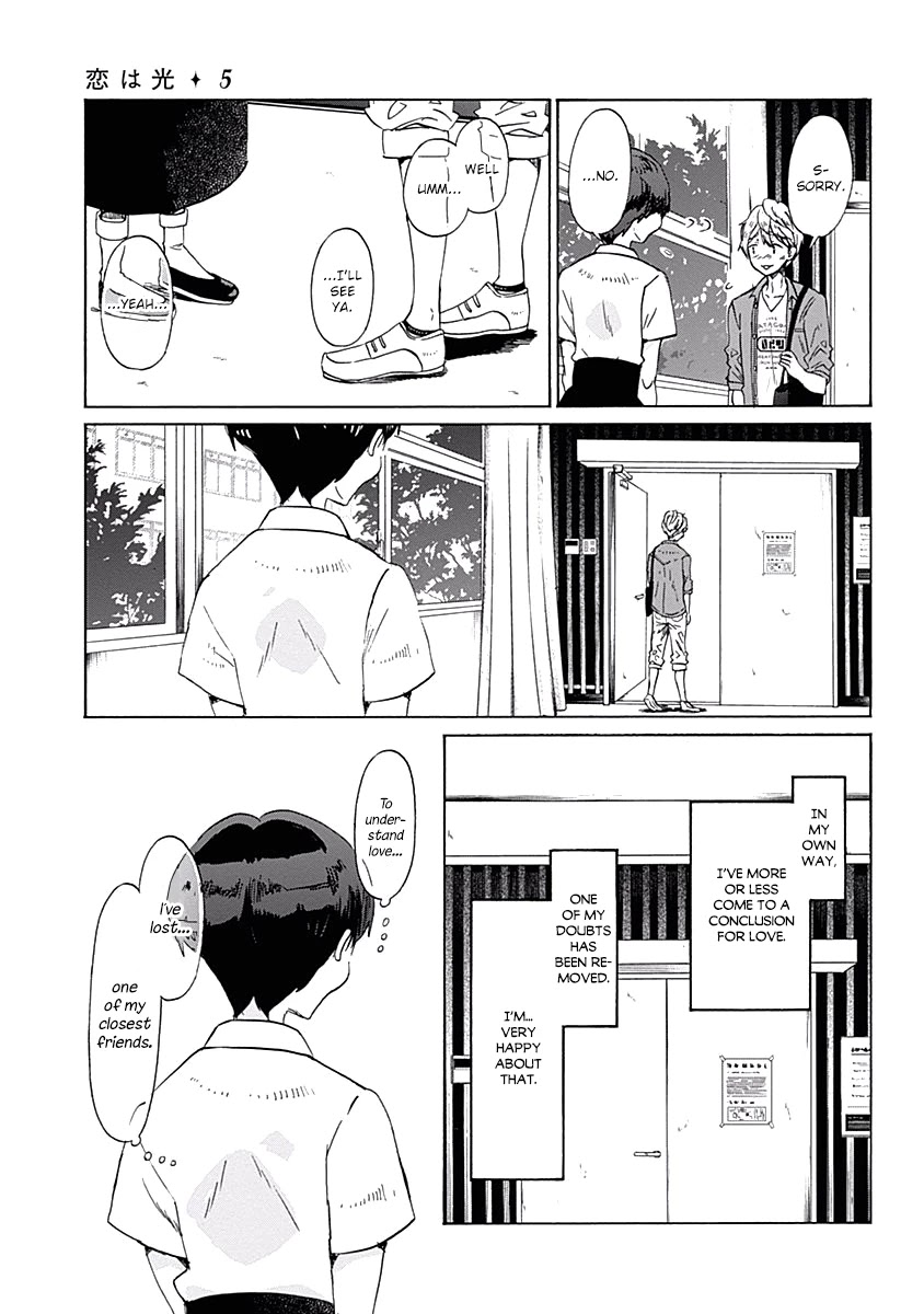 Koi Wa Hikari Chapter 26 #31