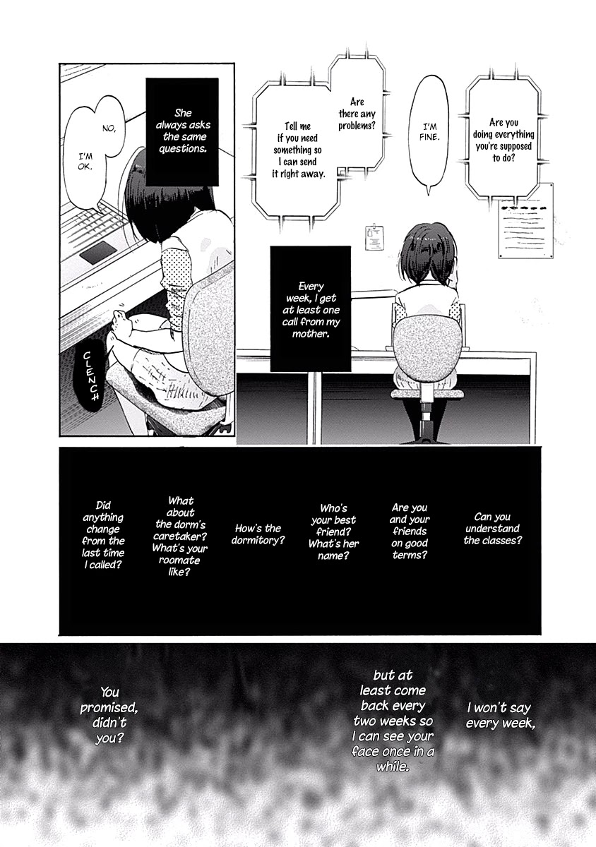 Koi Wa Hikari Chapter 25 #9