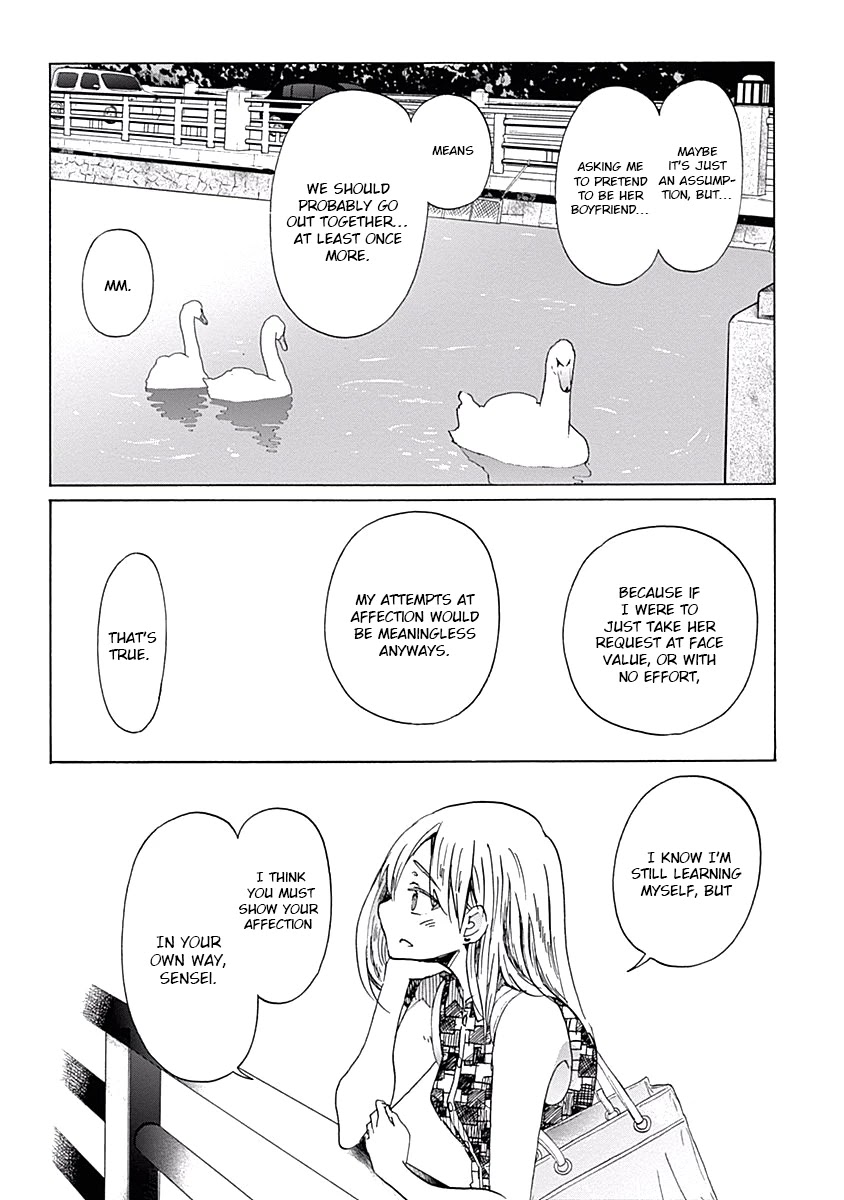 Koi Wa Hikari Chapter 24 #7