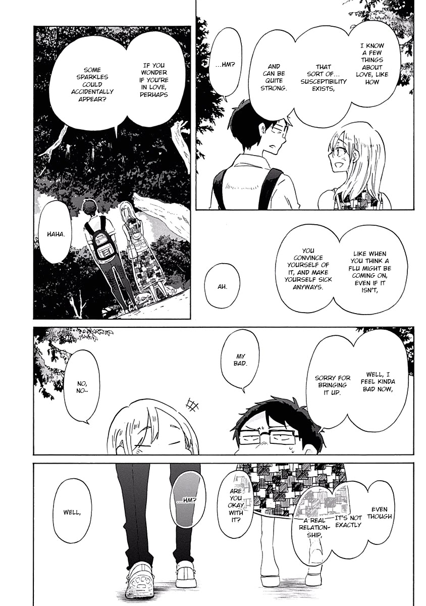 Koi Wa Hikari Chapter 24 #12