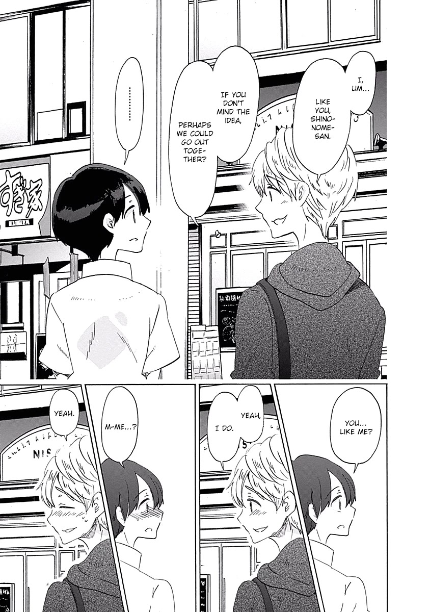 Koi Wa Hikari Chapter 24 #23