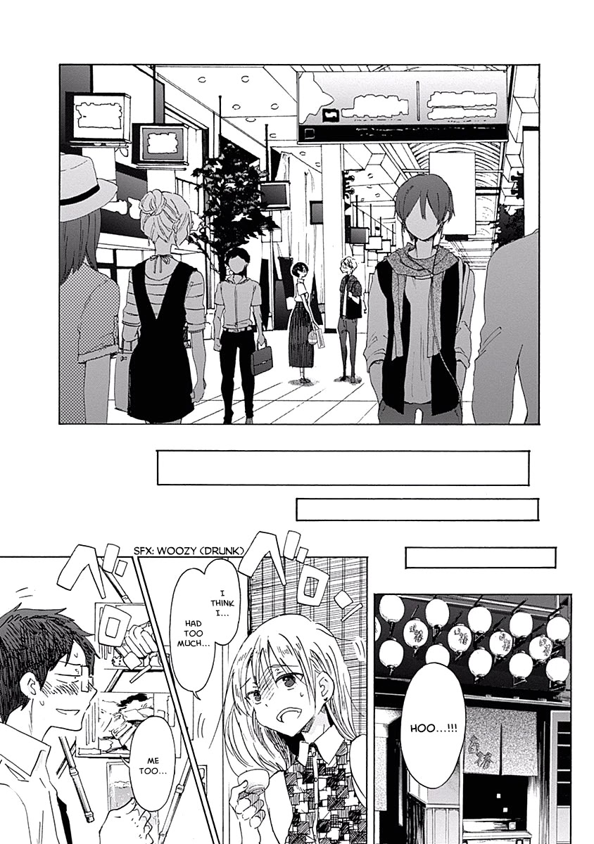 Koi Wa Hikari Chapter 24 #24