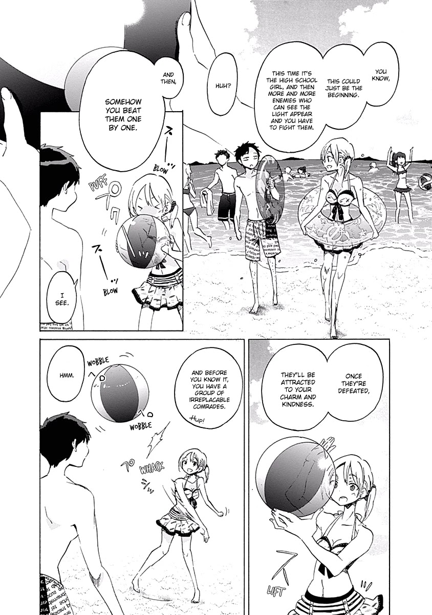 Koi Wa Hikari Chapter 23 #17