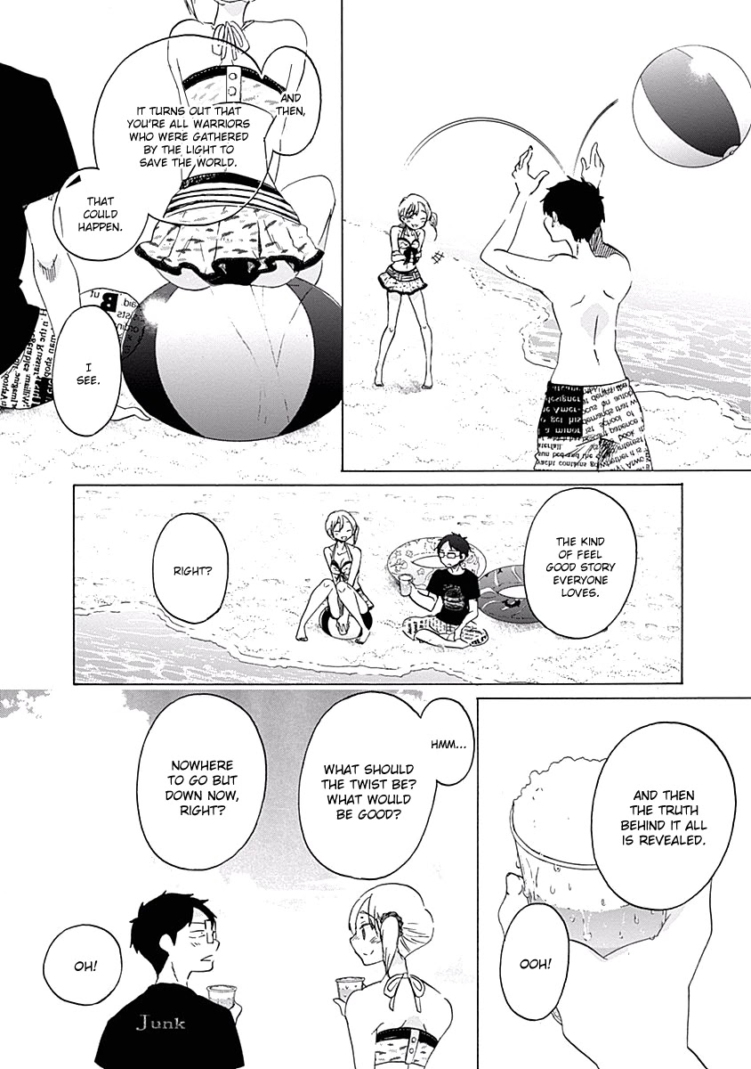 Koi Wa Hikari Chapter 23 #18