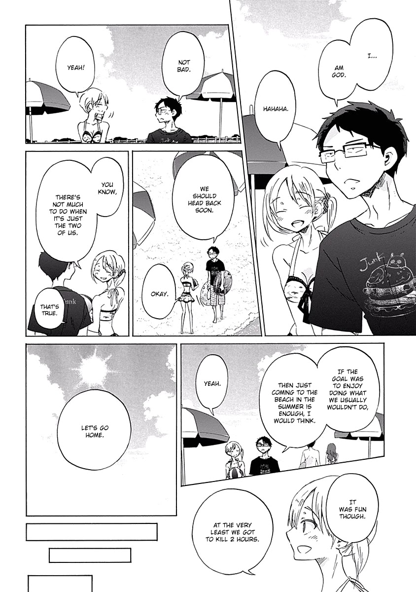 Koi Wa Hikari Chapter 23 #20