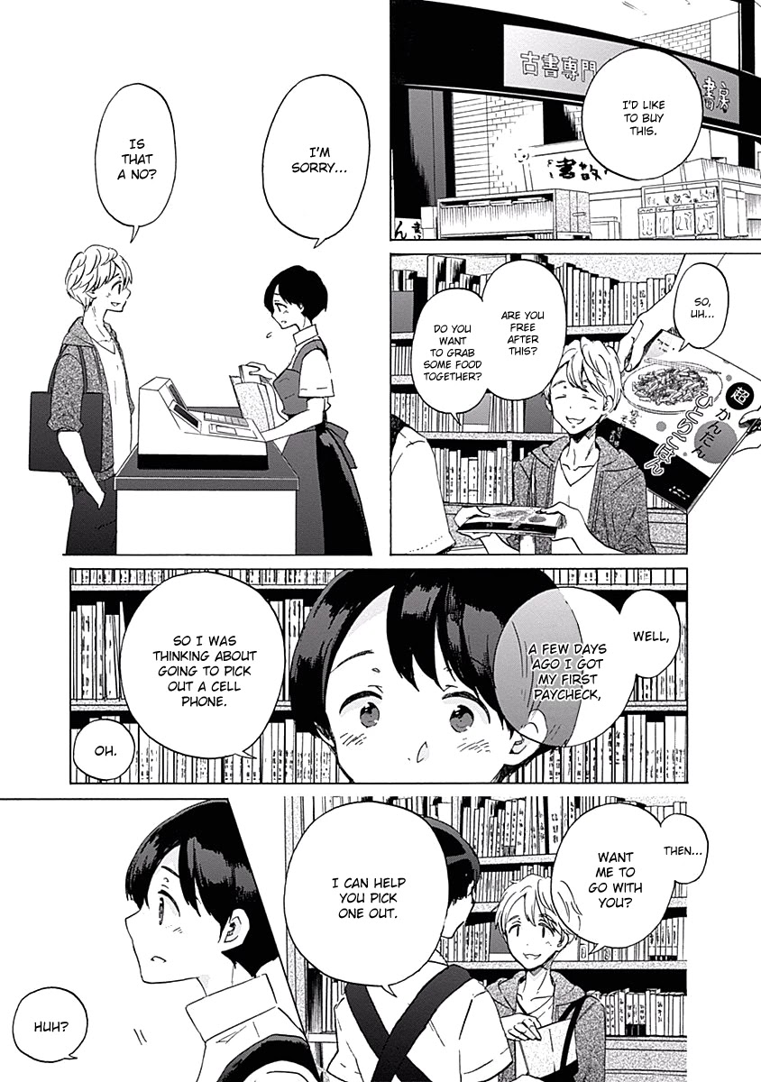 Koi Wa Hikari Chapter 23 #21