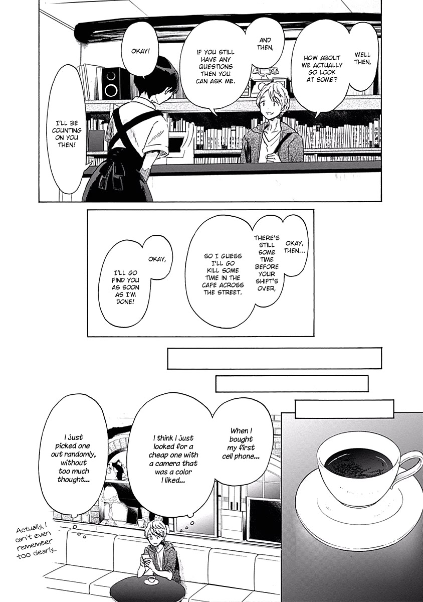 Koi Wa Hikari Chapter 23 #27