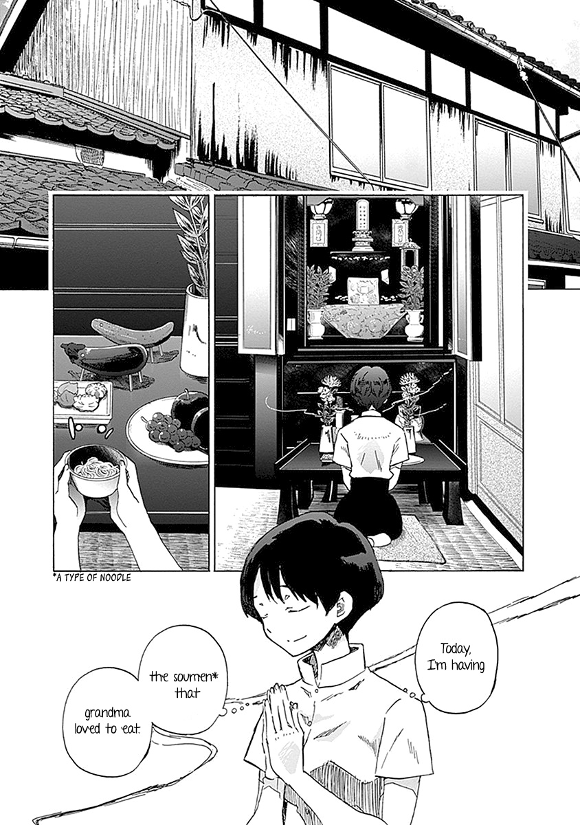 Koi Wa Hikari Chapter 20 #4