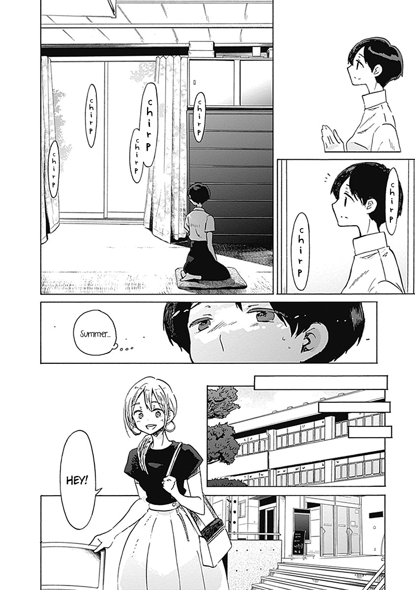 Koi Wa Hikari Chapter 20 #5