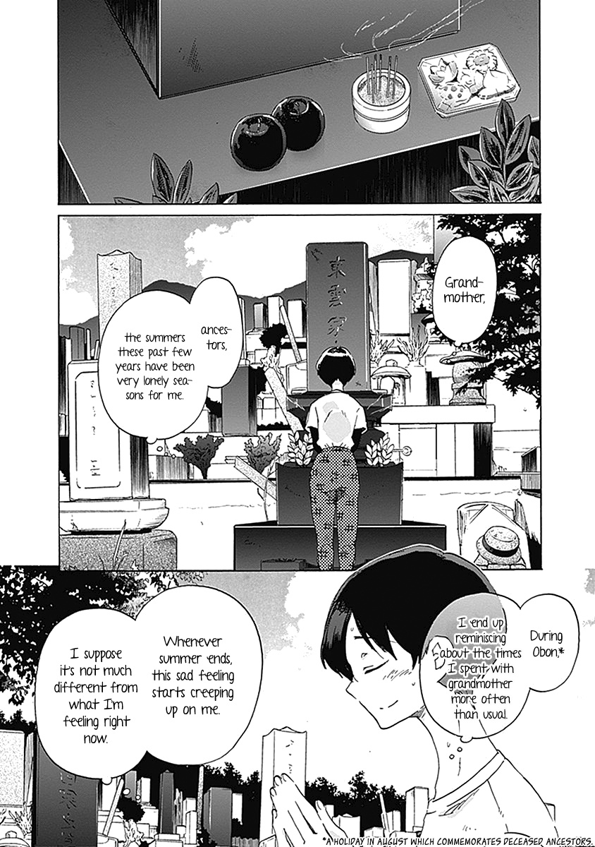 Koi Wa Hikari Chapter 20 #21