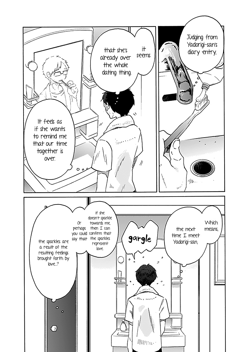 Koi Wa Hikari Chapter 20 #25