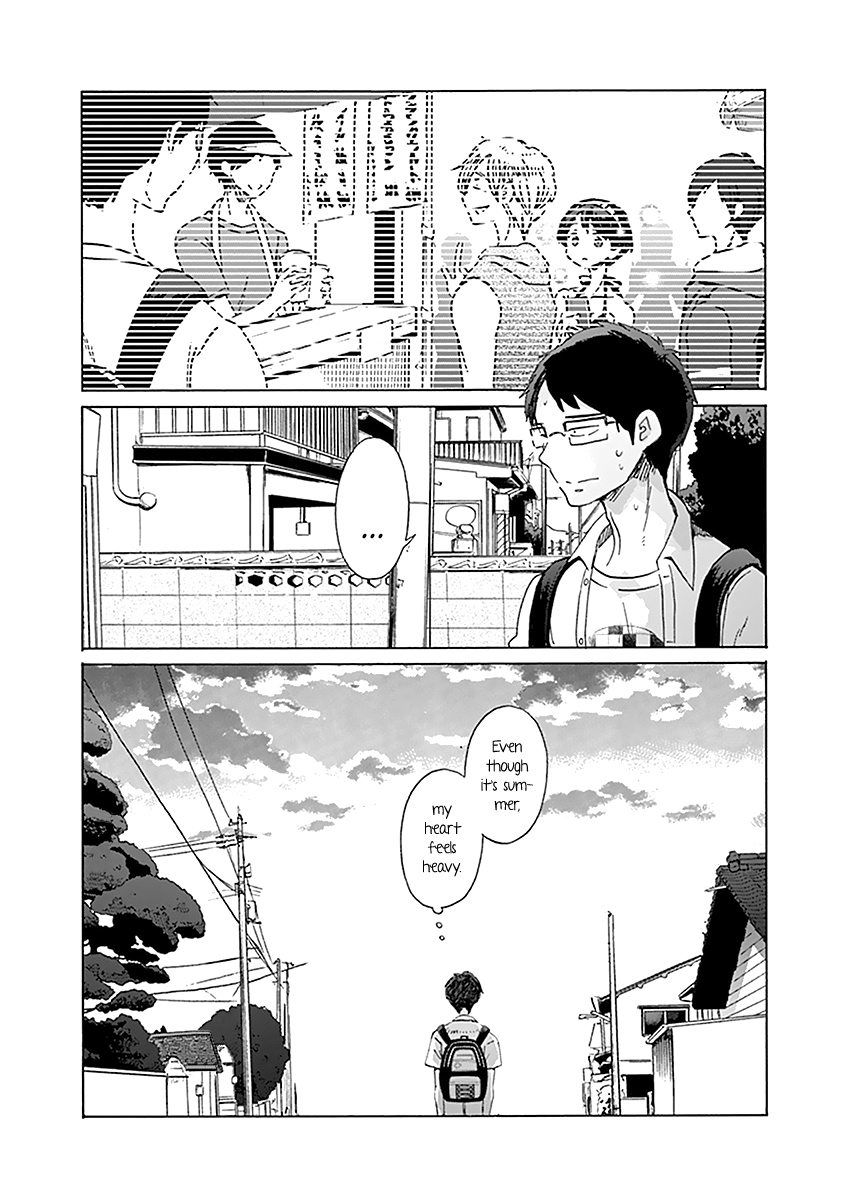 Koi Wa Hikari Chapter 20 #27