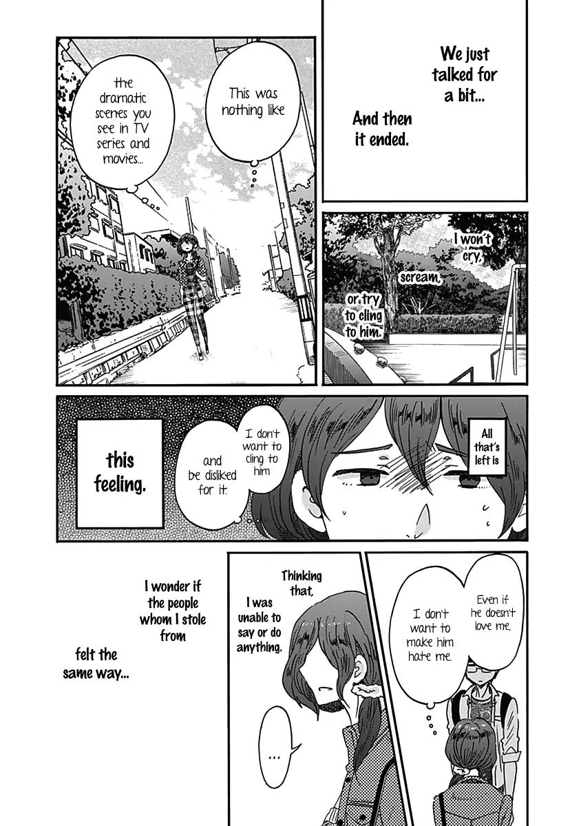 Koi Wa Hikari Chapter 14 #13