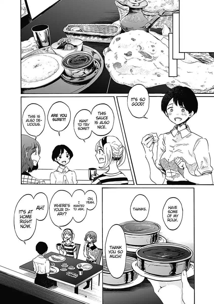 Koi Wa Hikari Chapter 12 #13