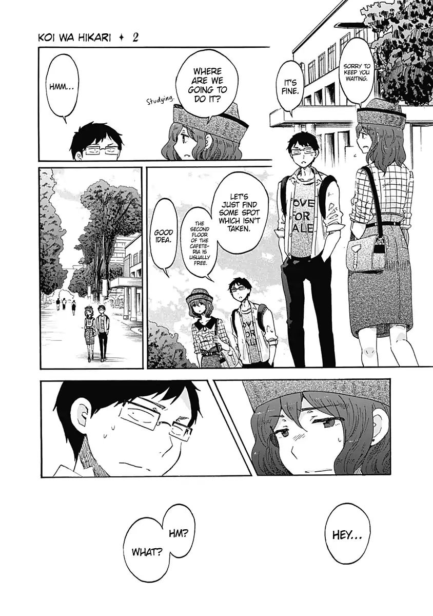 Koi Wa Hikari Chapter 12 #22