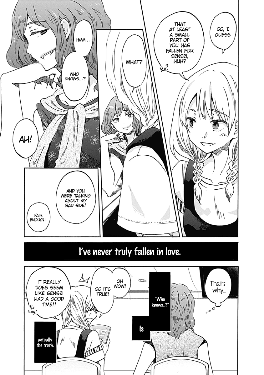 Koi Wa Hikari Chapter 11 #7