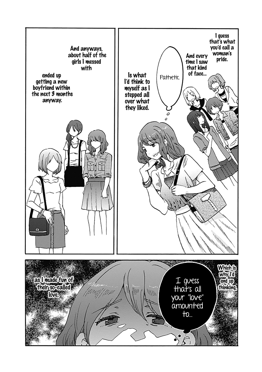 Koi Wa Hikari Chapter 11 #16