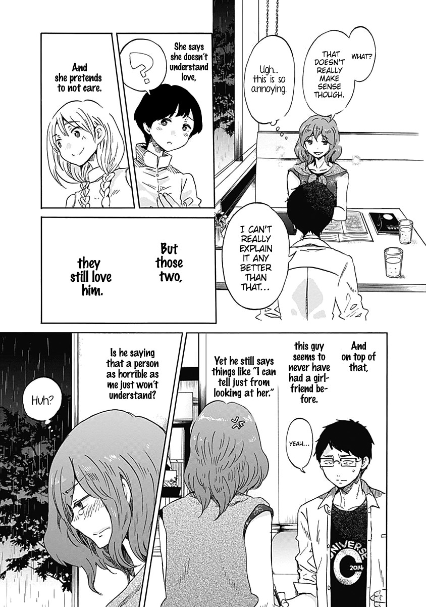 Koi Wa Hikari Chapter 11 #24