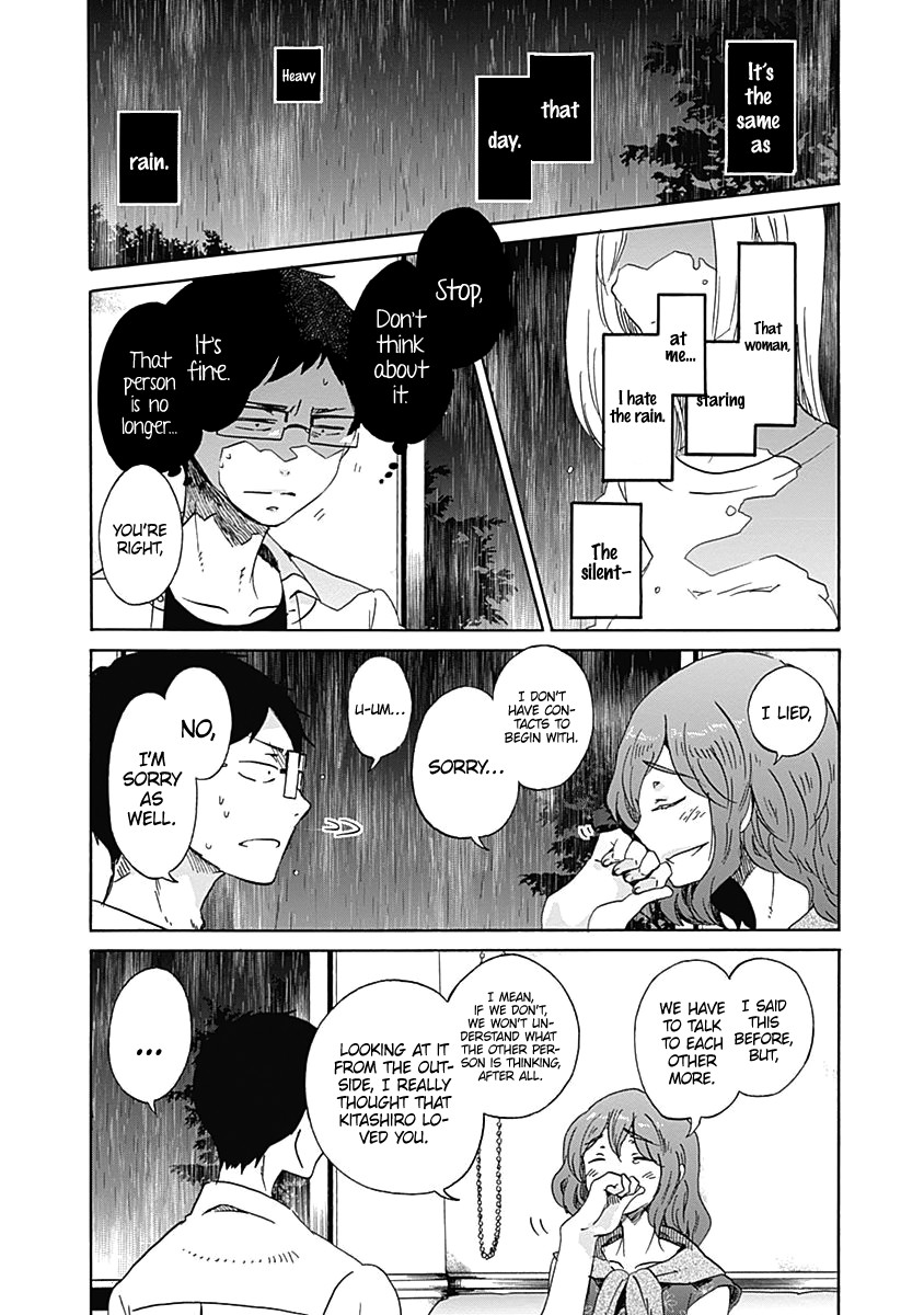 Koi Wa Hikari Chapter 11 #26