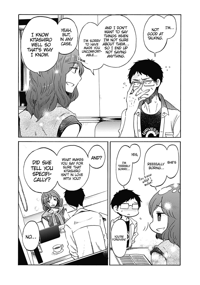 Koi Wa Hikari Chapter 11 #27