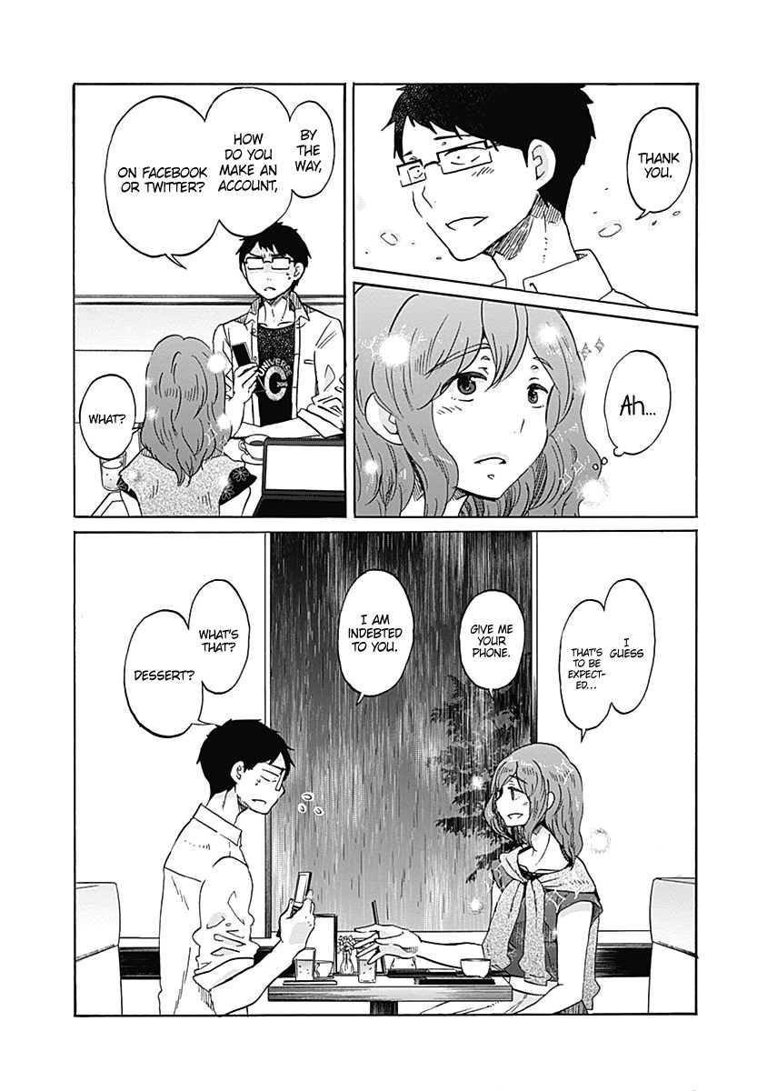 Koi Wa Hikari Chapter 11 #32