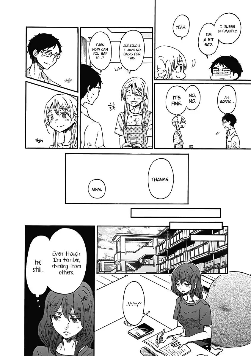 Koi Wa Hikari Chapter 13 #15