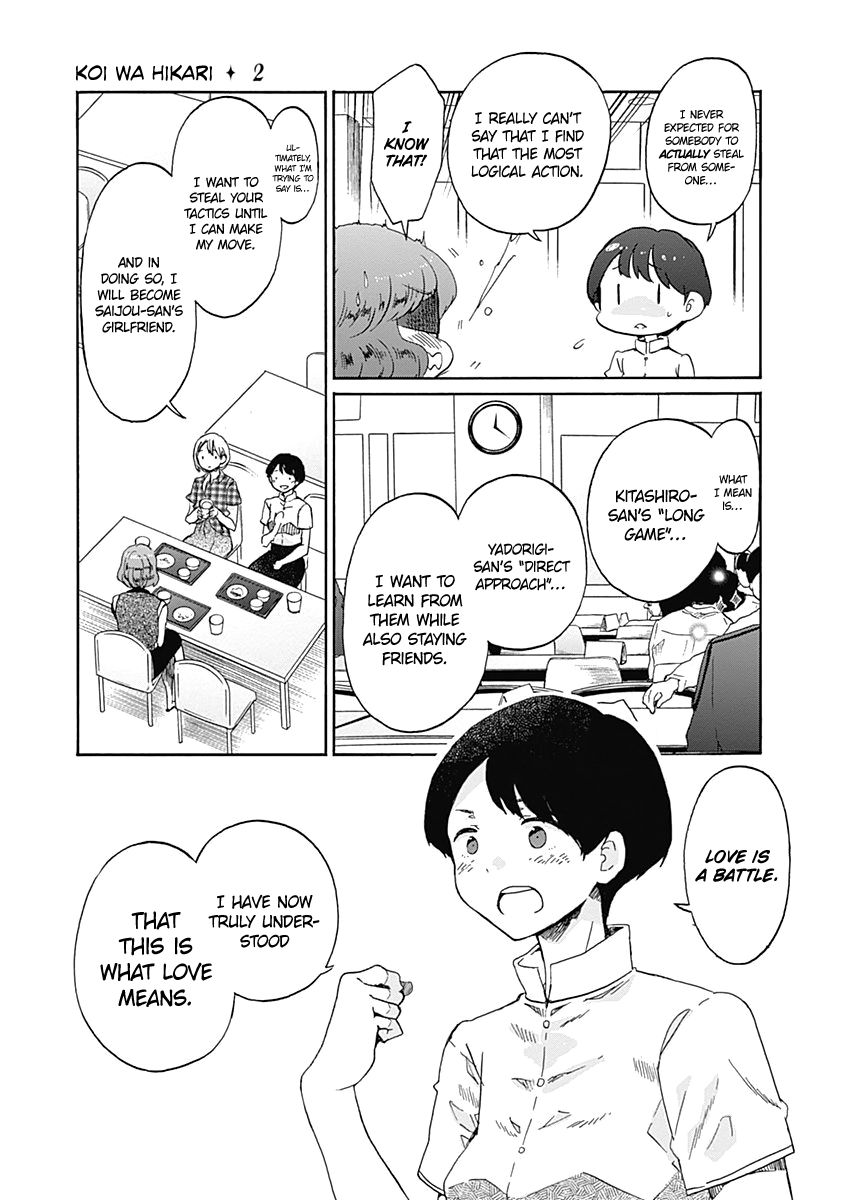 Koi Wa Hikari Chapter 9 #20