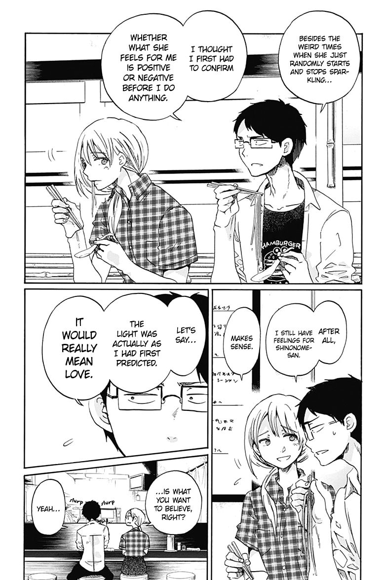 Koi Wa Hikari Chapter 9 #26