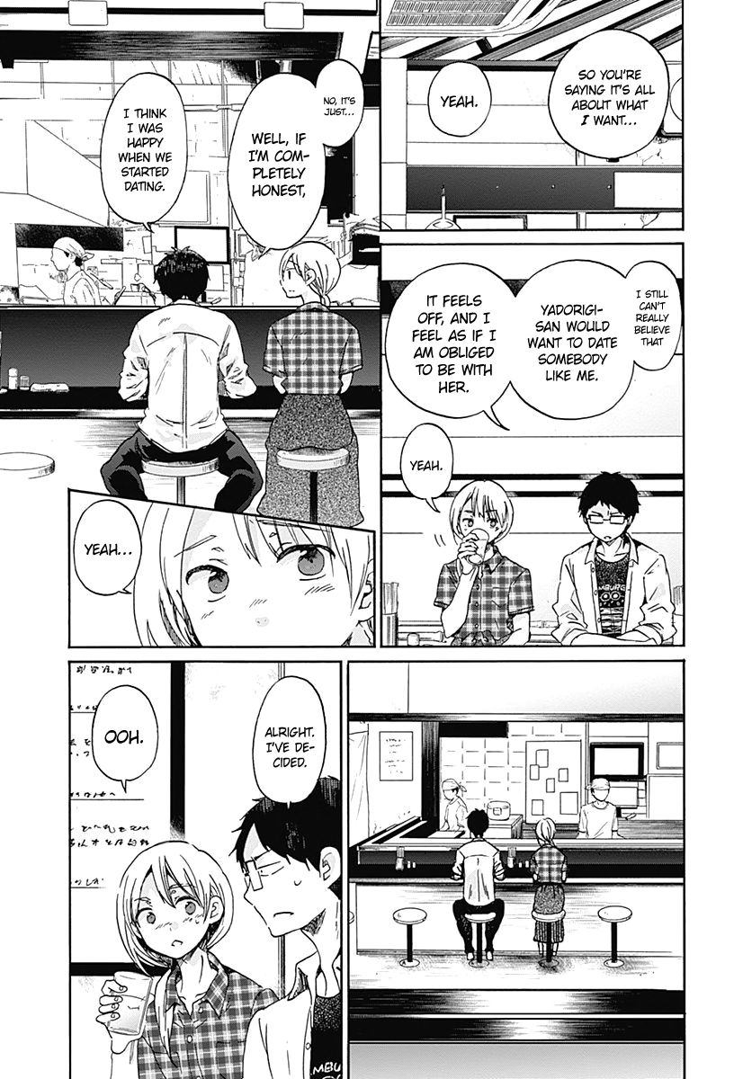 Koi Wa Hikari Chapter 9 #30