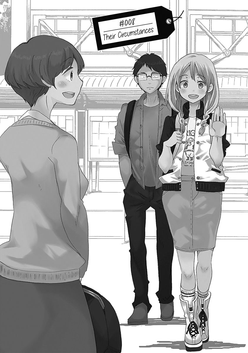 Koi Wa Hikari Chapter 8 #2