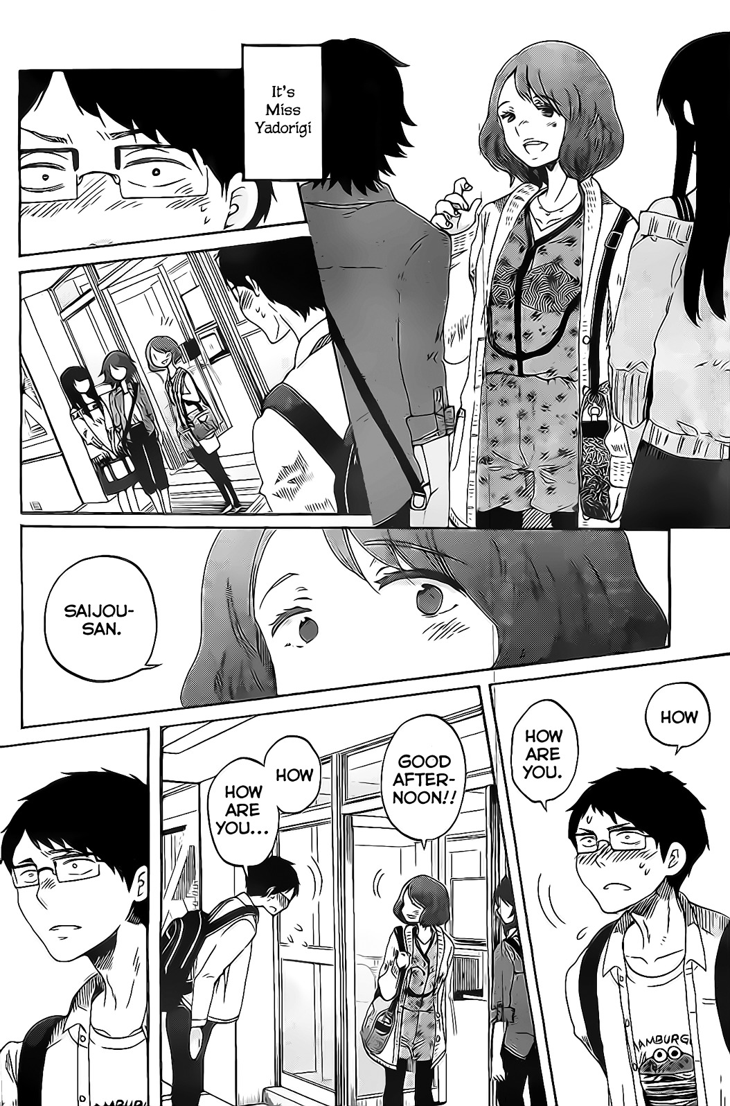 Koi Wa Hikari Chapter 5 #17