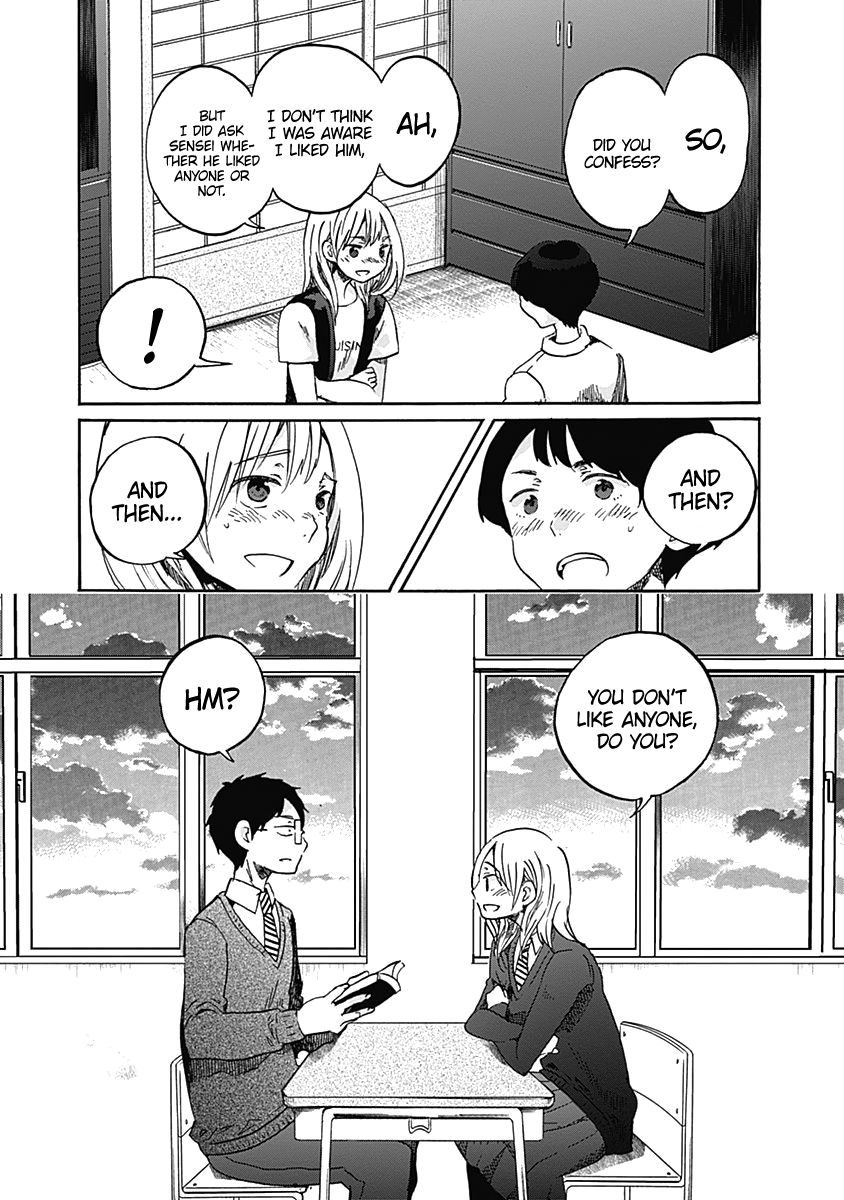 Koi Wa Hikari Chapter 8 #22