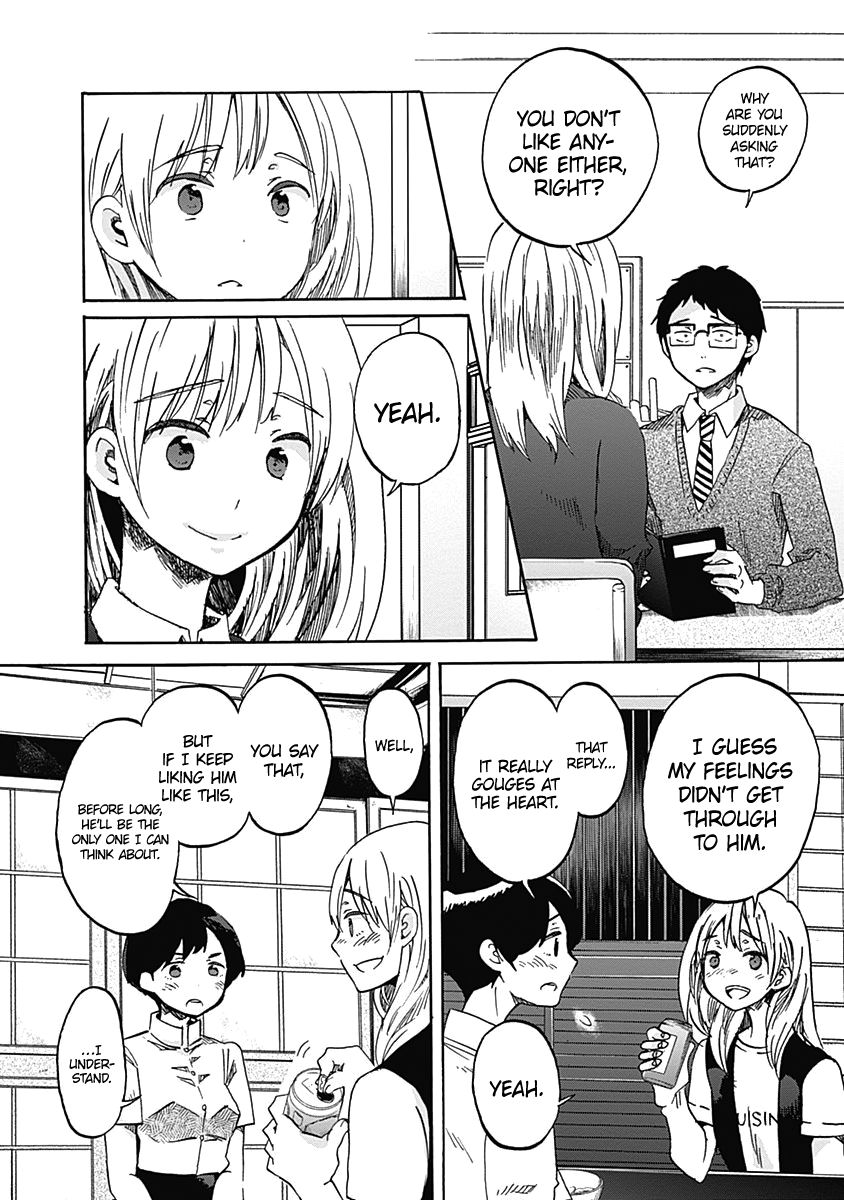 Koi Wa Hikari Chapter 8 #23