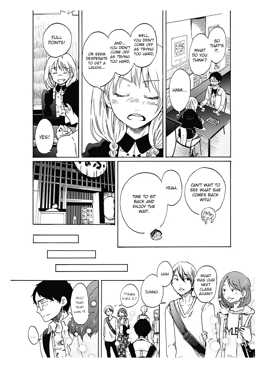 Koi Wa Hikari Chapter 2 #15