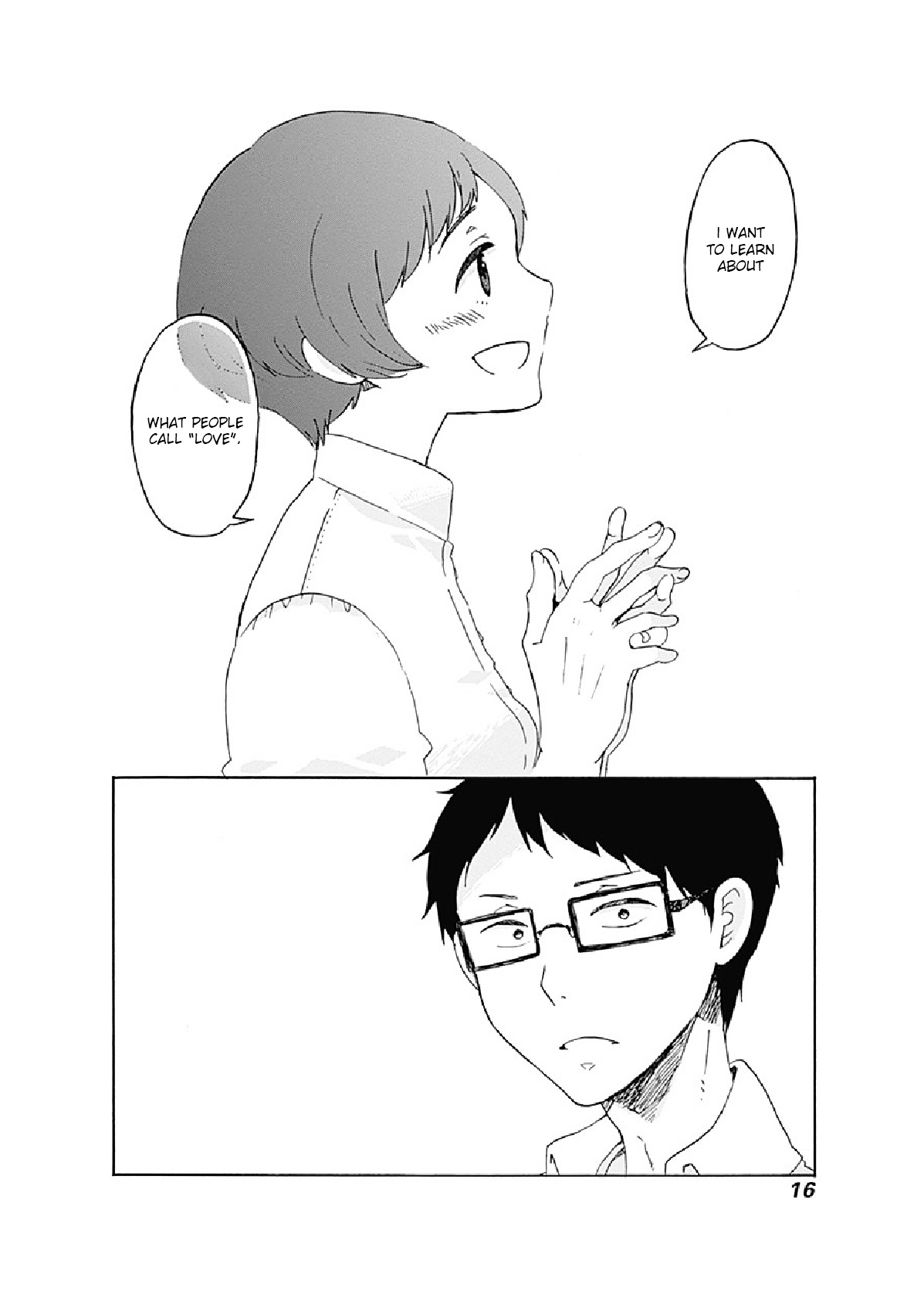 Koi Wa Hikari Chapter 1.2 #15