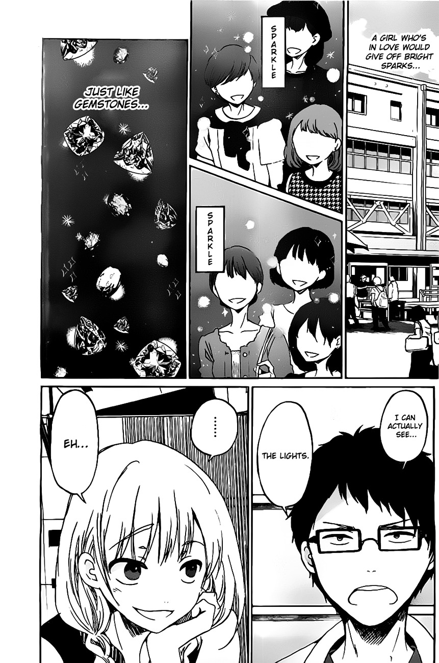 Koi Wa Hikari Chapter 1 #2