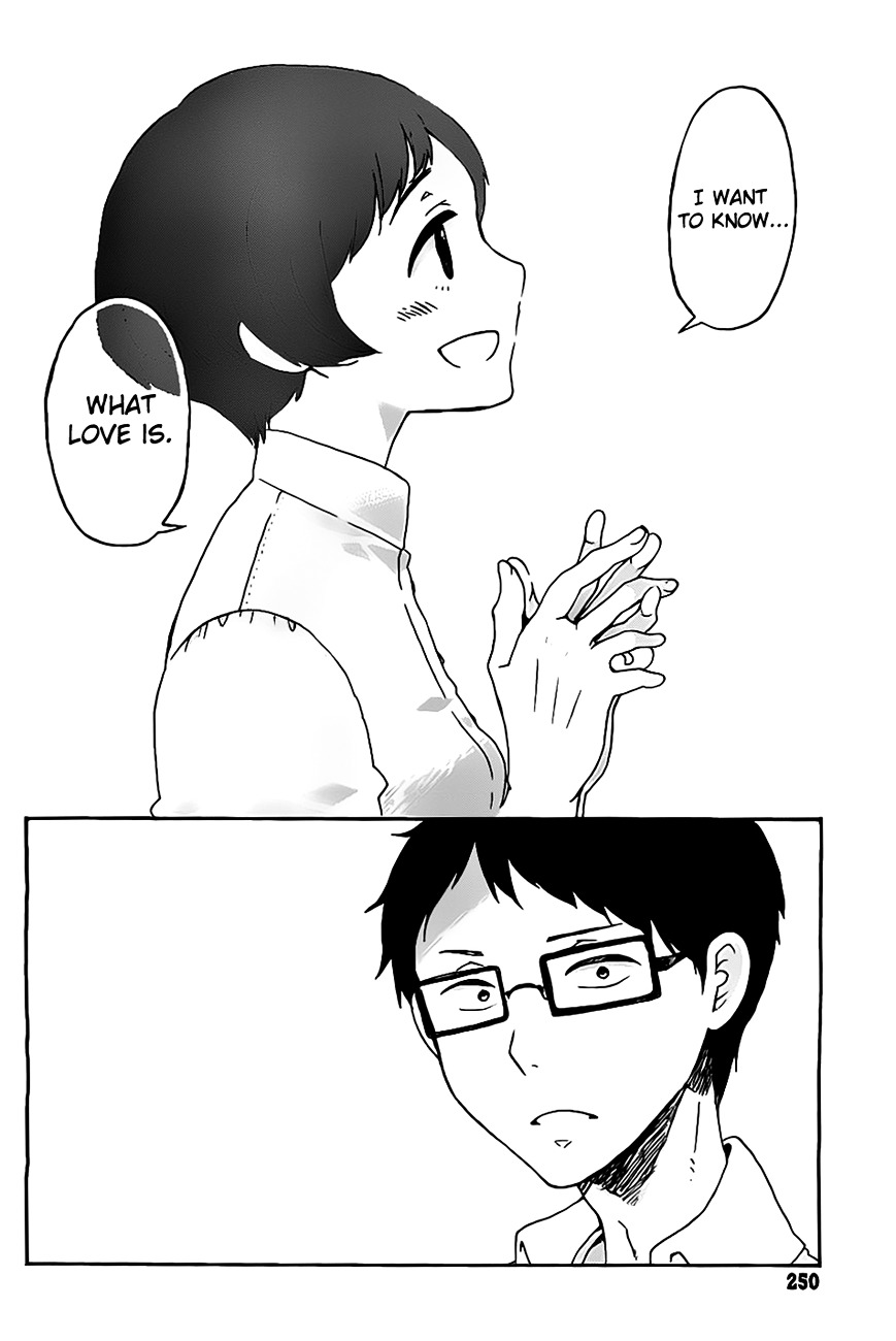 Koi Wa Hikari Chapter 1 #13