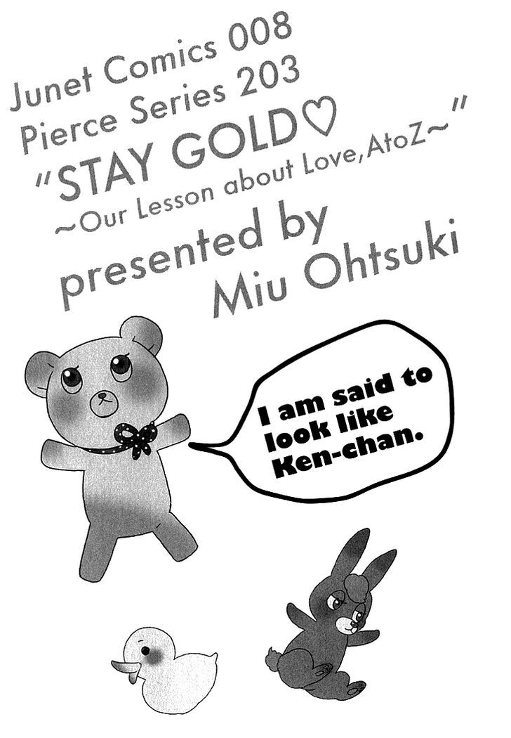 Stay Gold - Koi No Lesson A To Z Chapter 8 #6