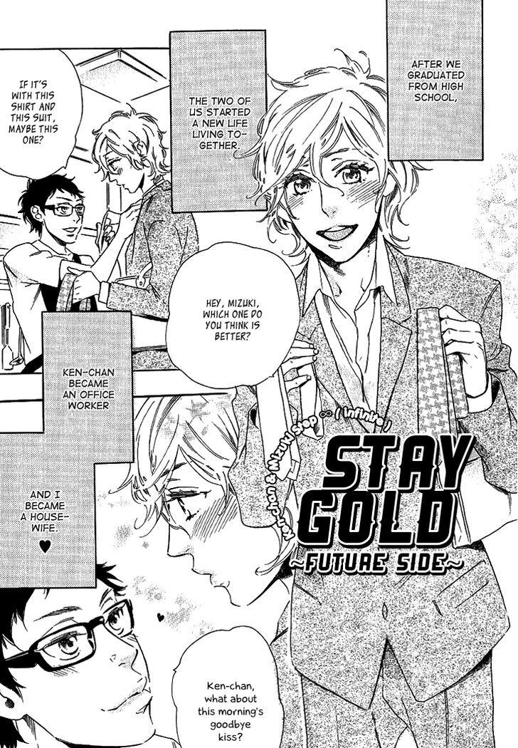 Stay Gold - Koi No Lesson A To Z Chapter 5 #6