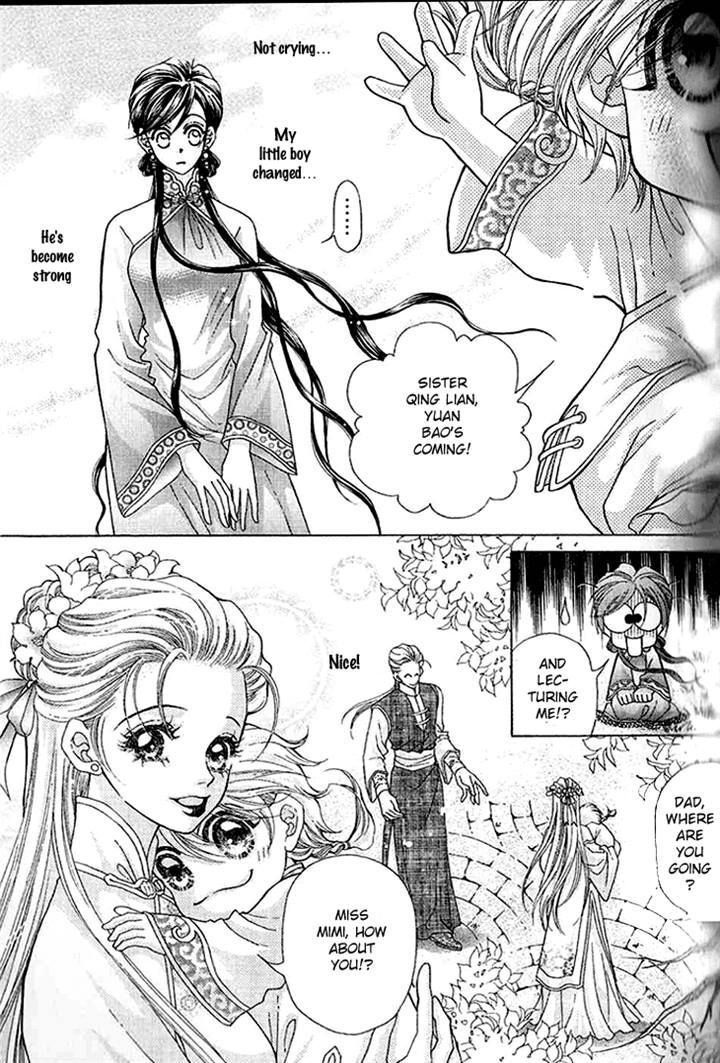 Wedding Season 2 Chapter 8 #13