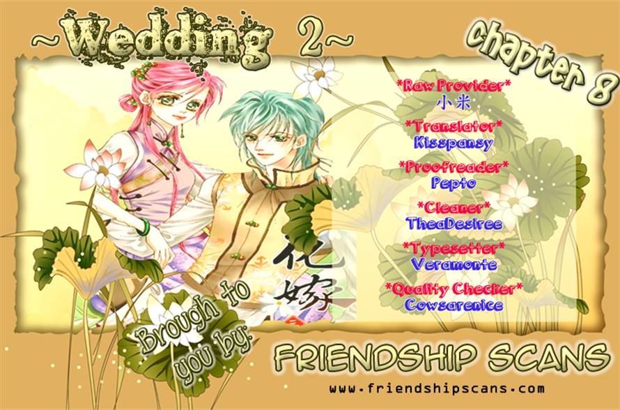 Wedding Season 2 Chapter 8 #44