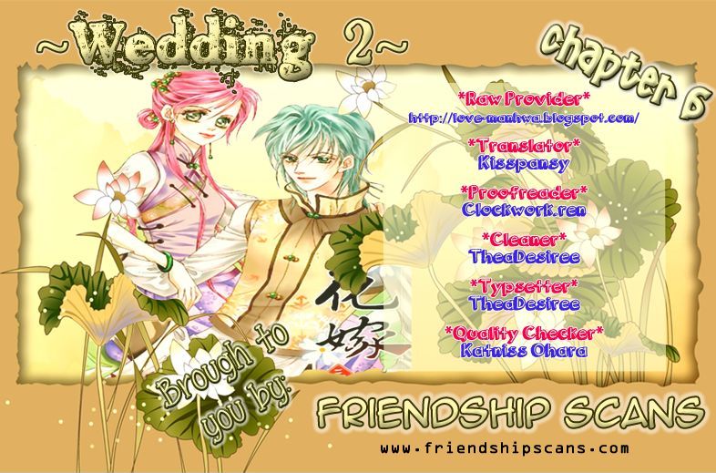 Wedding Season 2 Chapter 6 #1