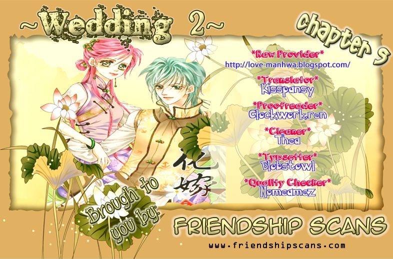 Wedding Season 2 Chapter 5.1 #1