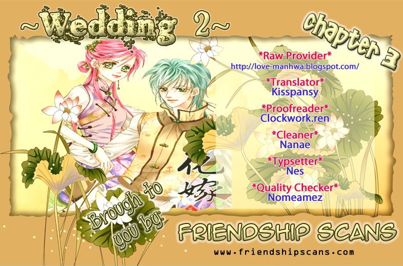 Wedding Season 2 Chapter 3 #1