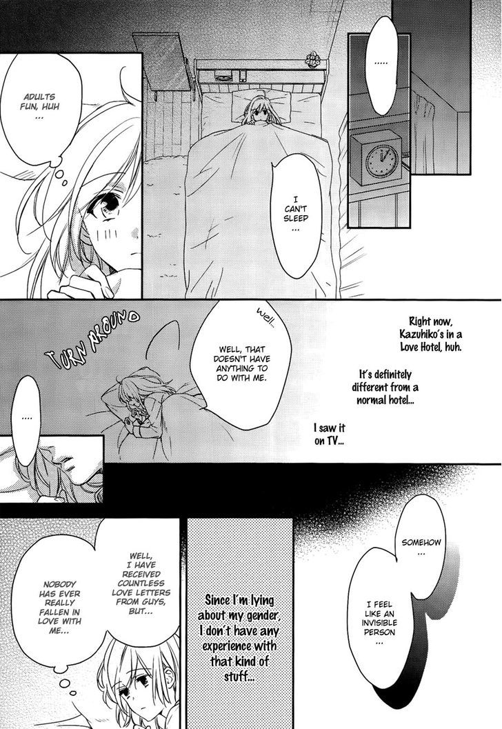 Hanayome Wa Juunanasai Chapter 3 #20